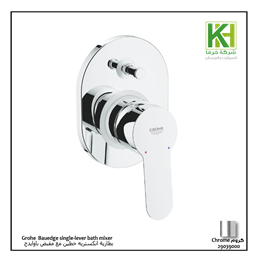 Show details for GROHE BauEdge Single-lever bath/shower mixer Picture of GROHE BauEdge Single-lever bath/shower mixer
